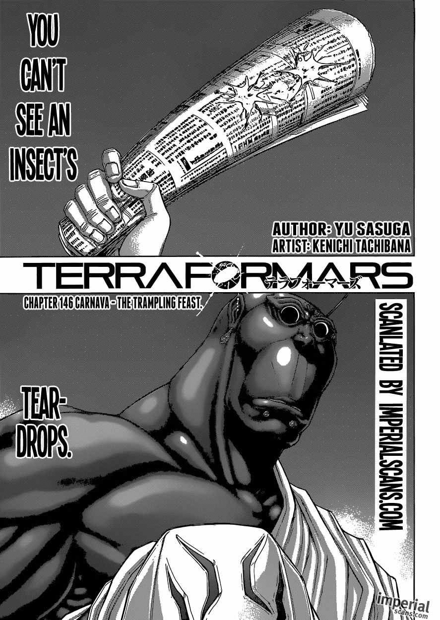 Terra Formars, Chapter 146 image 08